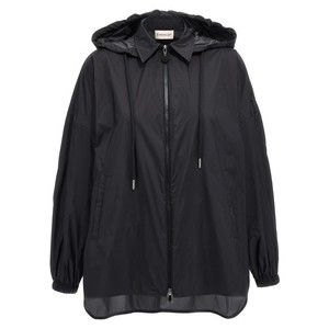 Moncler Ruffled Windbreaker With Removable Hood - NWT